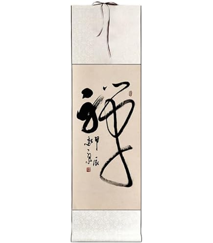 掛軸 浪速之民 小野常春『秋祭』日本画 絹本 肉筆 共箱付 掛け軸 K-156 掛軸 浪速之民 小野常春『秋祭』日本画 絹本 肉筆 共箱付 掛け軸